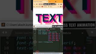 css text animation #shorts