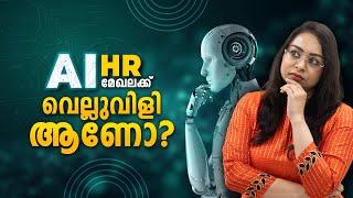 AI & HR | Human Resources | HR Tech | Future Of Work | Talent Management | AI Innovation