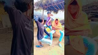  मऊगवा ए मऊगवा मऊगवा रे #funny #comedyvideo #comedy #2023