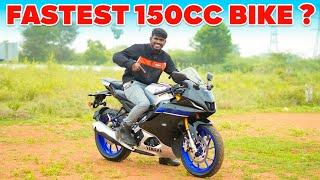 அதிவேகமான 150cc Bike இதுதானா ? | 55km Mileage குடுக்குமா ? | Yamaha R15M Carbon Ride Review Tamil