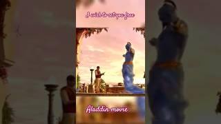 i wish to set you free | Aladdin movie adit | credit - @ikkaeditx#shorts #song #shortvideo #music