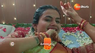 Maa Annayya | Ep - 317 | Preview | Mar 10 2025 | Zee Telugu