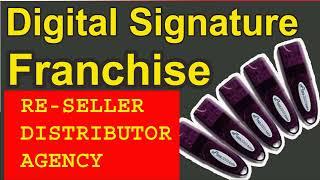 how to get digital signature partner id new pricess