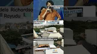 #Nagarjuna Speech about Annapurna Studio BiggBoss House | #biggboss #shorts #Annapurnastudio #viral