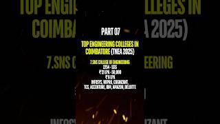 SNS College 2025 | Fees, Placement Packages & Top Recruiters | TNEA Code Explained