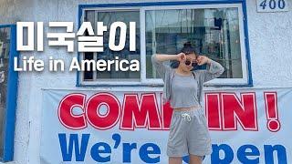 Life in America | International couple