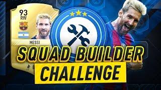 FIFA 17 - MESSI SQUAD BUILDER CHALLENGE!!! BRAND NEW SERIES!!