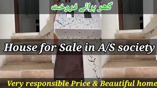 house for sale in Karachi | landhi korangi house for sale in Karachi | beautiful home for sale