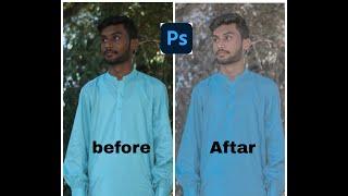 how to professional edit in adobe photoshop. How to edit dark photo in photoshop