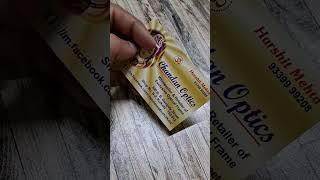 Optical shop Visiting #card 9831834354 #kolkata #printing #print | Eye Fitness #food #yog  Art Class