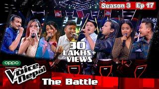 The Voice of Nepal Season 3 - 2021 - Episode 17 (The Battles)