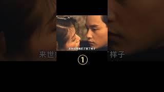 一部不得不看的经典香港电影，两位主演风华绝代，如今已都不在了#shorts