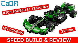 CADA KICK SAUBER F1 TEAM C44 CAR, SPEED BUILD AND REVIEW, LEGO ALTERNATIVE COMPATIBLE SET