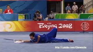 Geng Xiaoling (HKG) - 1st, daoshu (9.70) - 2008 Beijing Wushu Tournament