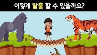 천재들도 바보가 되는 속임수 트릭 퀴즈 TOP 7