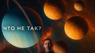 Будет ли галактический апокалипсис? / Суперколлайдер из черной дыры / Астрообзор #184