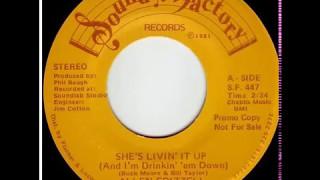 Allen Frizzell -  She's Livin It Up (I'm Drinkin' Em Down)