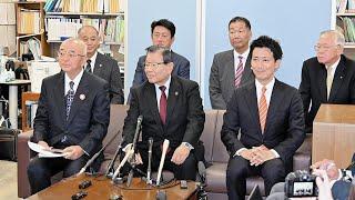 県知事選、市長会有志22人が異例の稲村氏支持表明　「誹謗中傷や誤解広がり懸念」緊急的な対応強調