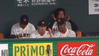 試合前BGMにノリノリのオコエと浅野 翔吾　読売ジャイアンツクライマックスシリーズ 2024年10月20日