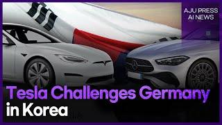 Tesla Challenges German Dominance in Korea | AJP AI NEWS