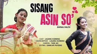 SISANG ASIN SO |BORNALI KALITA|NEW MISING COVER VIDEO 2022|SISANG AAO OFFICIAL