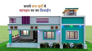 5 Bedroom House Design by pavan parajapati , 5 Bedroom Wala Ghar ka Naksha