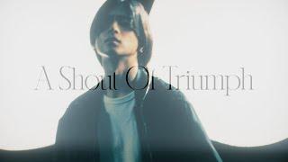 Who-ya Extended 「A Shout Of Triumph」 MUSIC VIDEO