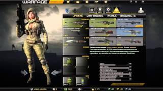 Warface. Overview of the warehouse and statistics of the 3rd account