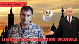 Valery Bolotov Russia True Crime Murder Mystery Story English Version