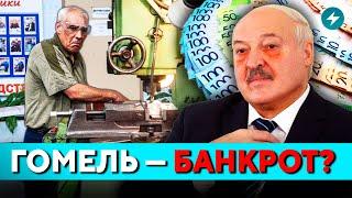 Гомель и Брест терпят бедствие: что происходит? Новые условия для водителей // Новости Беларуси