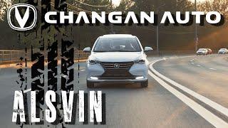 Независимый обзор Changan Alsvin. Тест-драйв самого бюджетного китайского седана Чанган Алсвин