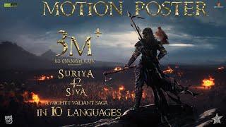 Suriya 42 - Motion Poster | Suriya | Siva | Devi Sri Prasad | Studio Green | UV Creations