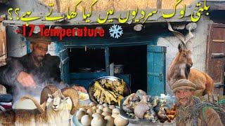 What do the people of Skardu eat in winter? -17 Temperature #skardu #winters #desifood #hotdrink