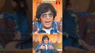 Heroine se Shakti kapoor ghabrate the #shorts #ytshorts #short