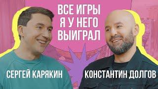 Сергей Карякин: дисквалификация, Магнус Карлсен, новая работа, жизнь вне шахмат