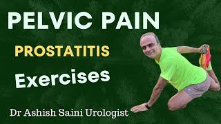 pelvic pain exercises  for pain relief