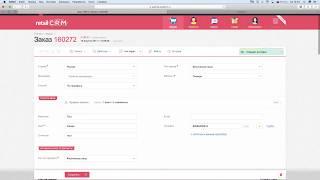 интеграции сдек и boxberry retailcrm