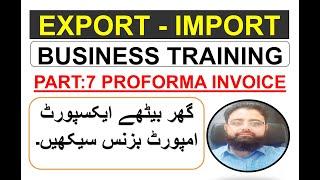 Proforma Invoice | Export Import Business Training | Training Course in Urdu |Import Export Learning