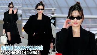 아이브 장원영 MC AAA 출국 IVE WONYOUNG Airport Departure｜인천공항 241226