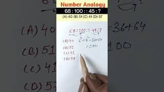 Number Analogy Reasoning Short Tricks | #reasoning short tricks #rrbntpc#rrb #ssccgl #sscgd #sscchsl