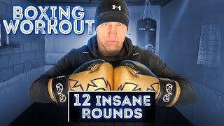 Insane 12 Round Boxing Workout #boxingworkout