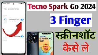 Tecno spark go 2024: 3 way to take screenshot /Tecno spark go 2024 screenshot