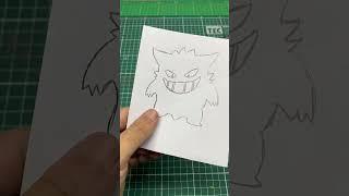 Capturei um Gengar no pote