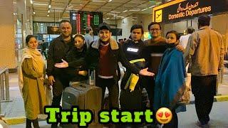 Family trip start  kisko chor kar gai