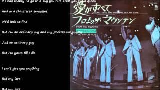 Can`t Give You Anything (But My Love) (愛がすべて) ／ THE STYLISTICS