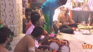 Manikandan Baktha Saba Malar Poojai .Part2 Kanchipuram| i worldtv 2018