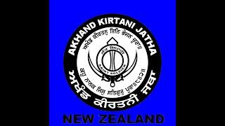 LIVE: Akhand Keertan Smagam New Zealand (Sunday Evening)