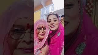 Maa/Twinkal Baisa Or Mamma