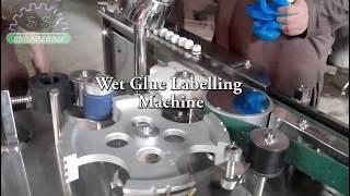 Bottle Labeling Machine in Pakistan / labeling machine / syrup labeling / Jar labeling machine