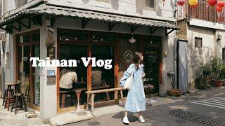  TAINAN VLOG • 台南三天兩夜，和男友的文青之旅 ️